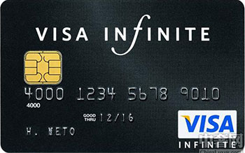 无限的消费——VISA无限卡