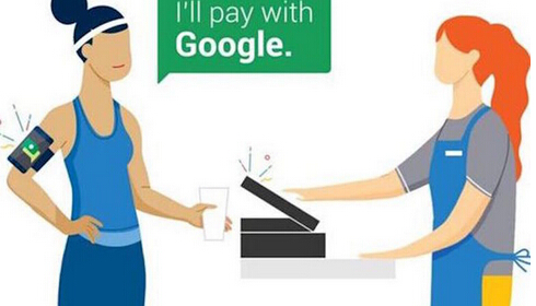 Apple Pay、Samsung pay已经OUT了 谷歌支付刷脸来袭