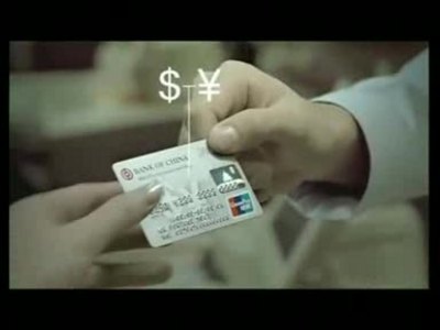 中银携手银联香港工总推出双币白金信用卡