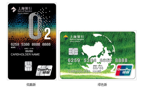 助力圆梦！上海银行O2主题信用卡闪耀登场！