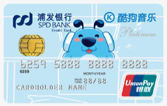 第一次办信用卡，哪些浦发信用卡值得推荐？