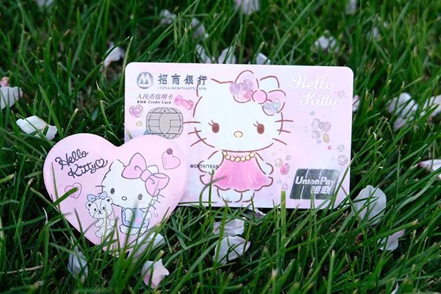 招商银行Hello Kitty粉丝信用卡