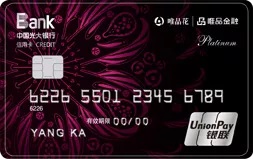 6家银行唯品会联名信用卡PK，哪张更值得办？