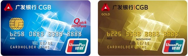 这3张信用卡优惠，2019端午节消费可省近千元！