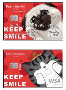 光大银行信用卡启动“阳光宠物计划”，深耕宠物垂直市场