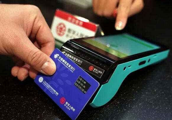 数字货币时代已来，信用卡或将至他方吗？