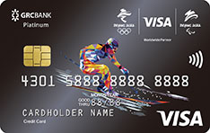 广州农商银行Visa北京2022冬奥会白金信用卡