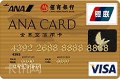 招商银行ANA CARD全日空信用卡（VISA版-金卡）