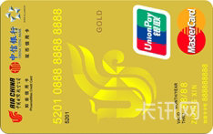 中信银行国航知音信用卡（万事达版-金卡）