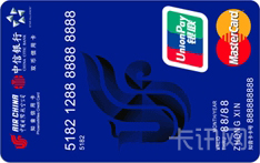 中信银行国航知音信用卡（万事达版-普卡）