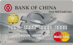 中银长城国际卡（欧元-普卡）