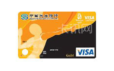 民生银行Visa奥运信用卡（羽毛球版-迷你卡）