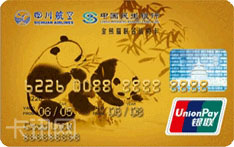 民生银行川航·金熊猫联名信用卡（银联版-金卡）