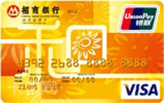 招商银行“和”卡信用卡（VISA版-金卡）