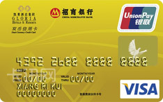 招商银行凯莱酒店集团联名信用卡（VISA版-金卡）
