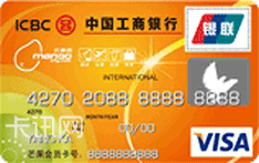 工商银行牡丹芒果信用卡（VISA版-普卡）