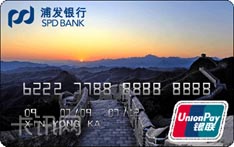 浦发银行Q-face信用卡（美图自选版）