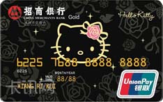 招商银行Hello Kitty粉丝金卡（银联版-黑色透明卡）
