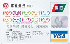 招商银行VISA MINI信用卡（标准版-普卡）
