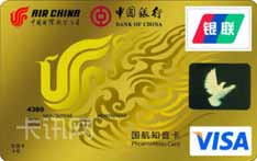 中国银行凤凰知音国航中银信用卡（VISA版-金卡）