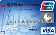 工商银行国航知音牡丹信用卡（VISA版-普卡）