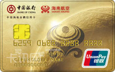 中国银行中银海航金鹏信用卡（银联版-金卡）