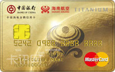 中国银行中银海航金鹏信用卡（万事达版-金卡）