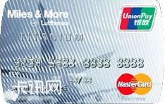 汉莎航空华夏银行联名信用卡（精英版）