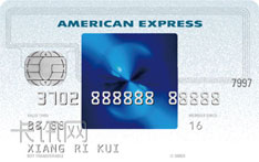 招商银行美国运通Blue全币种国际信用卡