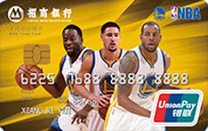 招商银行NBA球星联名信用卡（勇士队球星版）