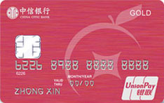 中信银行天翼联名信用卡（支付红版）