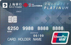 上海银行宁波联通联名信用卡（白金卡）