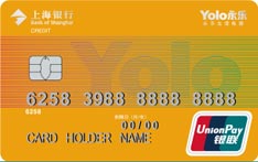上海银行永乐联名信用卡（普卡）
