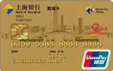 上海银行深圳鹏城IC信用卡（金卡）