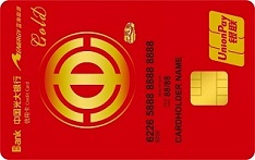 光大银行东营工会富海联名信用卡（金卡）