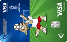 建设银行FIFA世界杯信用卡（俄罗斯版-吉祥物）