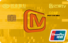 兴业银行芒果TV联名信用卡（金卡）