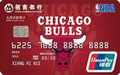 招商银行NBA联名信用卡（公牛队）