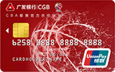 广发银行CBA联名信用卡（科技版-普卡）