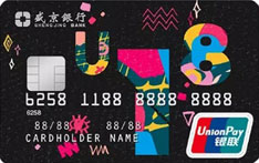 盛京银行“U18”信用卡（黑色）