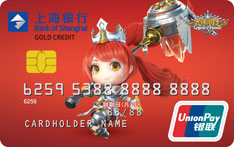 上海银行光明勇士联名信用卡（元气审判者版）