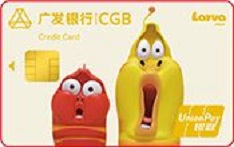 广发银行爆笑虫子联名信用卡（普卡）