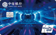中信银行游戏电竞信用卡（普卡）