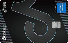 宁波银行美国运通抖音联名信用卡