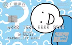 广州银行X系列·小蓝FRIENDS联名信用卡（问号蓝）
