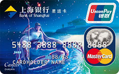 上海银行星运主题信用卡（巨蟹座）