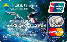 上海银行星运主题信用卡（金牛座）