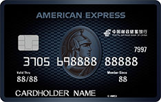 邮政储蓄银行美国运通生活+信用卡