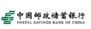 中国邮政储蓄银行EMS联名卡银联信用卡寄递优惠活动 