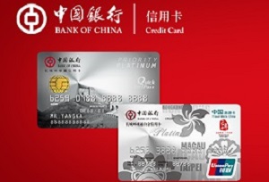 中国银行银联跨境返现卡境外消费笔笔返现1%